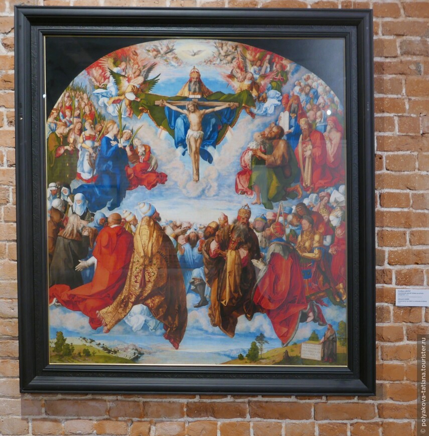 Альбрехт Дюрер Поклонение Святой Троице  Алтарь Ландауэр 1511