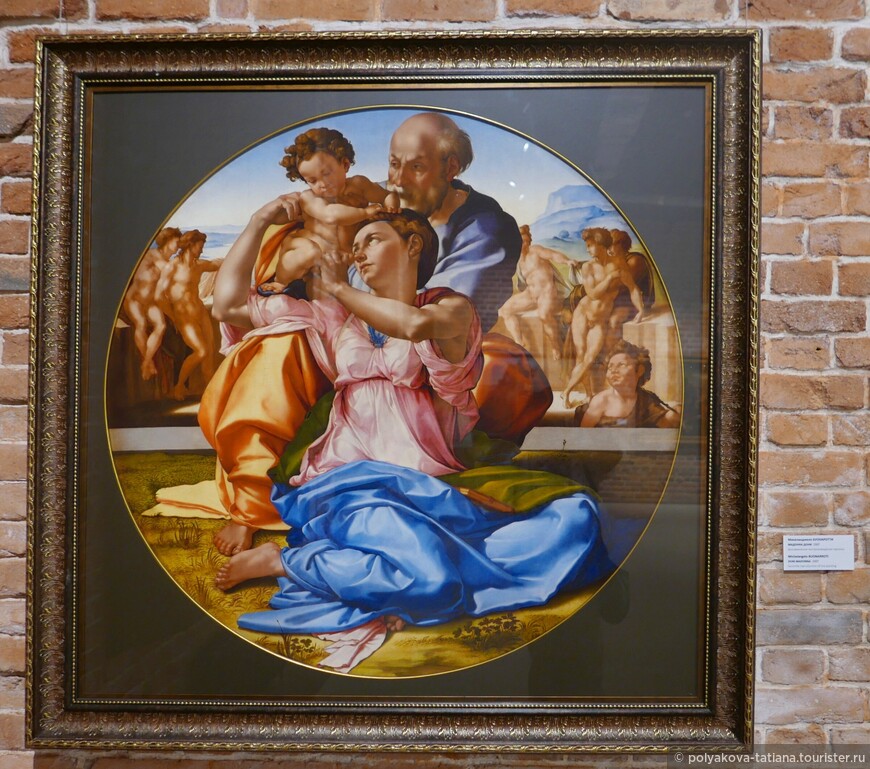 Микеланджело Буонаротти Мадонна Дони 1507