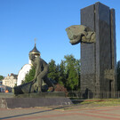 Площадь Революции в Иванове