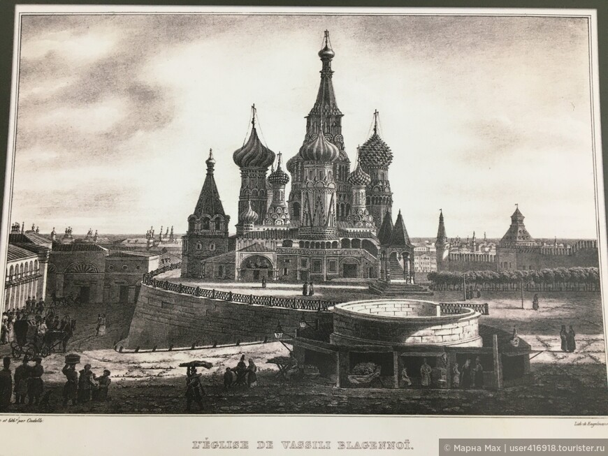 Дом-дворец, в котором жили княгиня З.Волконская и Н.Островский