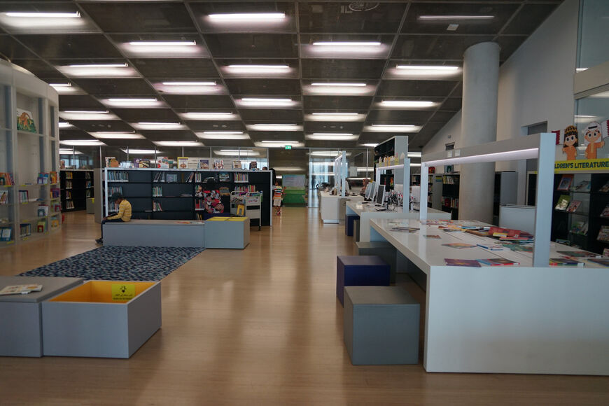 Детское отделение библиотеки
