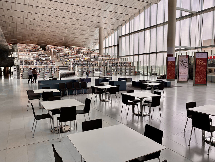 Национальная библиотека Катара