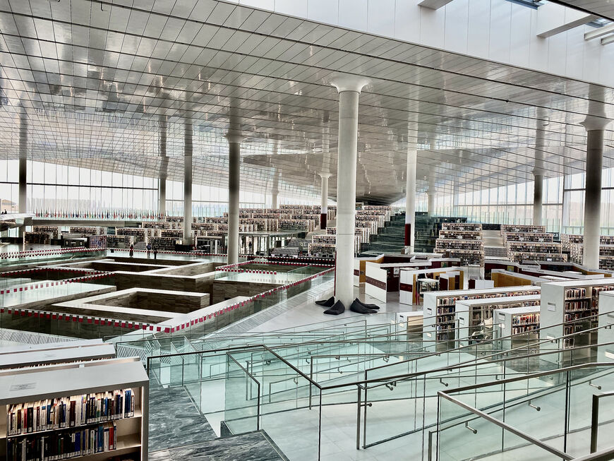Национальная библиотека Катара
