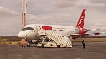 Шесть рейсов Red Wings на Пхукет задерживаются из-за поломки самолёта