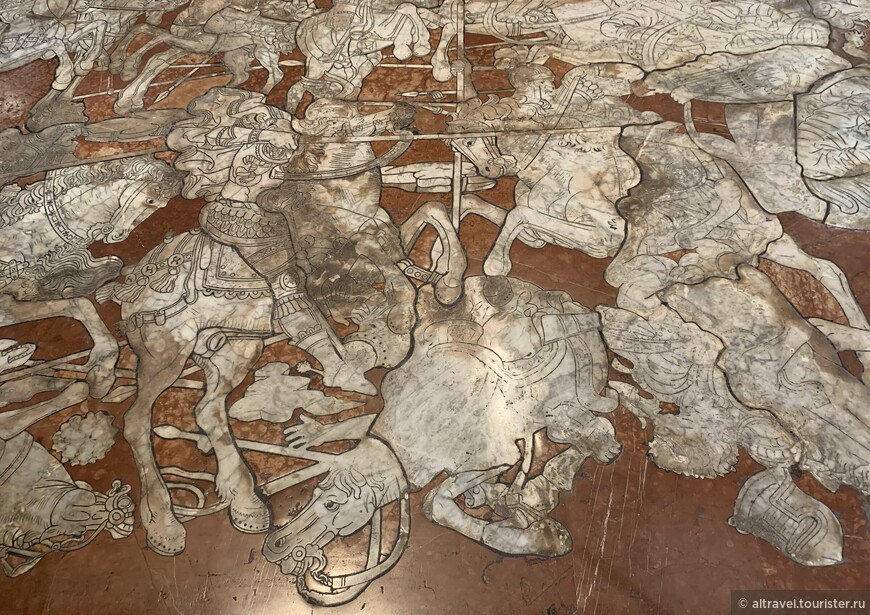 Средневековое сражение (мозаика на полу сиенского собора).