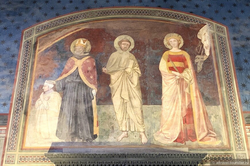Св.Екатерина Александрийская, св.Иоанн Евангелист и св.Августин с богомольцем. Амброджио Лоренцетти. 1337.