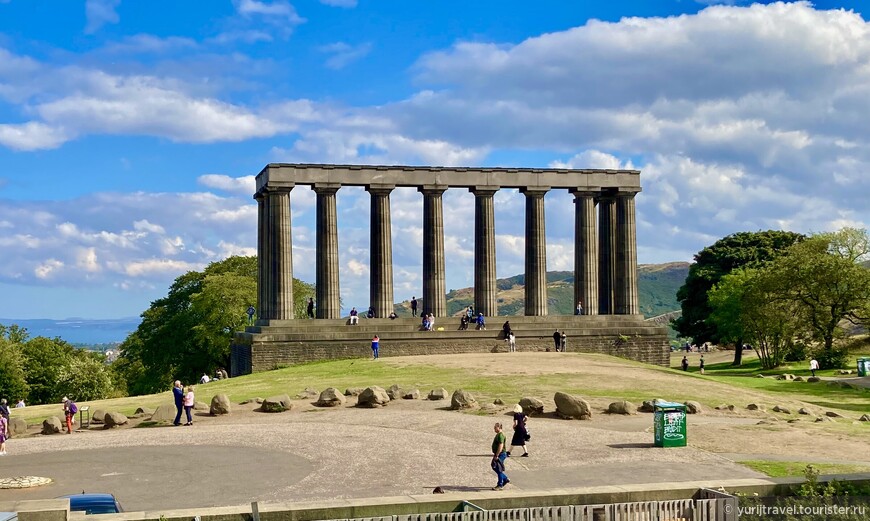 Национальный монумент Шотландии