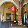 Музей истории Болоньи