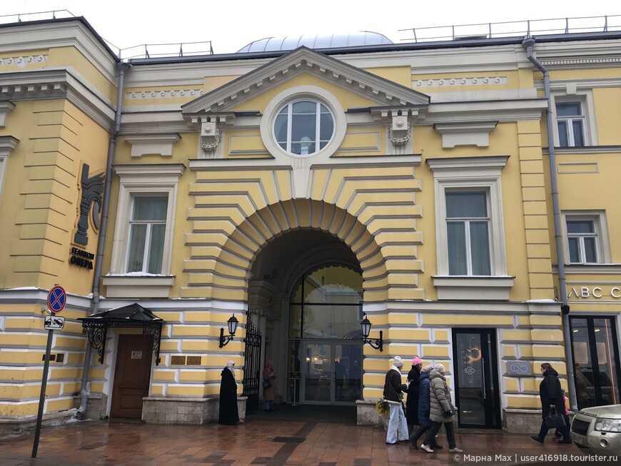 Путь-дорога в храм музыки — в Московскую консерваторию Петра Ильича Чайковского