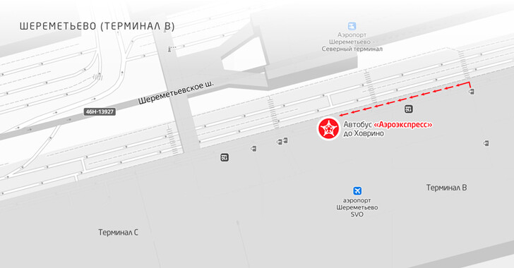 Как добраться до аэропорта Шереметьево