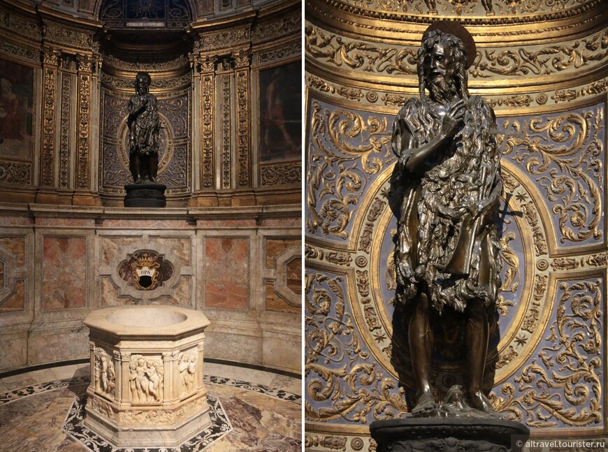 В центре капеллы расположена чаша для святой воды с восемью барельефами работы Антонио Федериги (1460), а в алтарной нише - статуя Крестителя работы Донателло (1452).