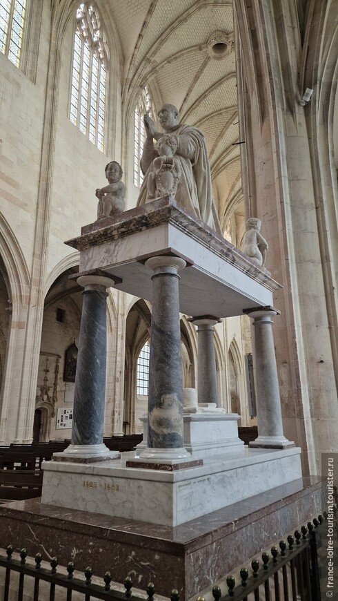 Статуя короля Людовика XI