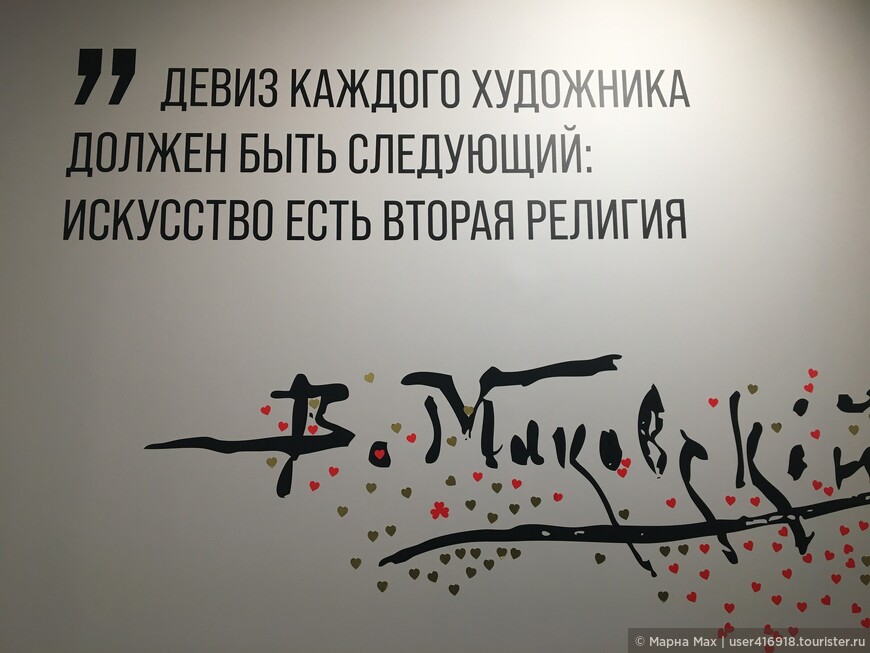 Новое выставочное пространство «Каретный сарай усадьбы Мараевых» в подмосковном Серпухове