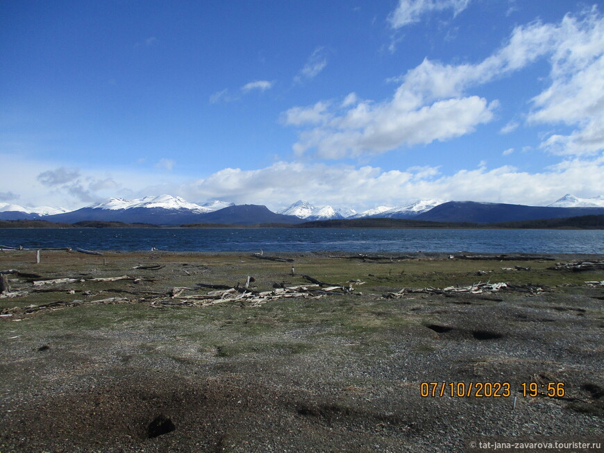 Архипелаг Tierra del Fuego. Ушуайя 