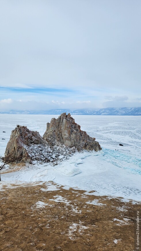 Байкал — царство льда