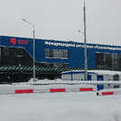 Международный автовокзал «Красногвардейский»