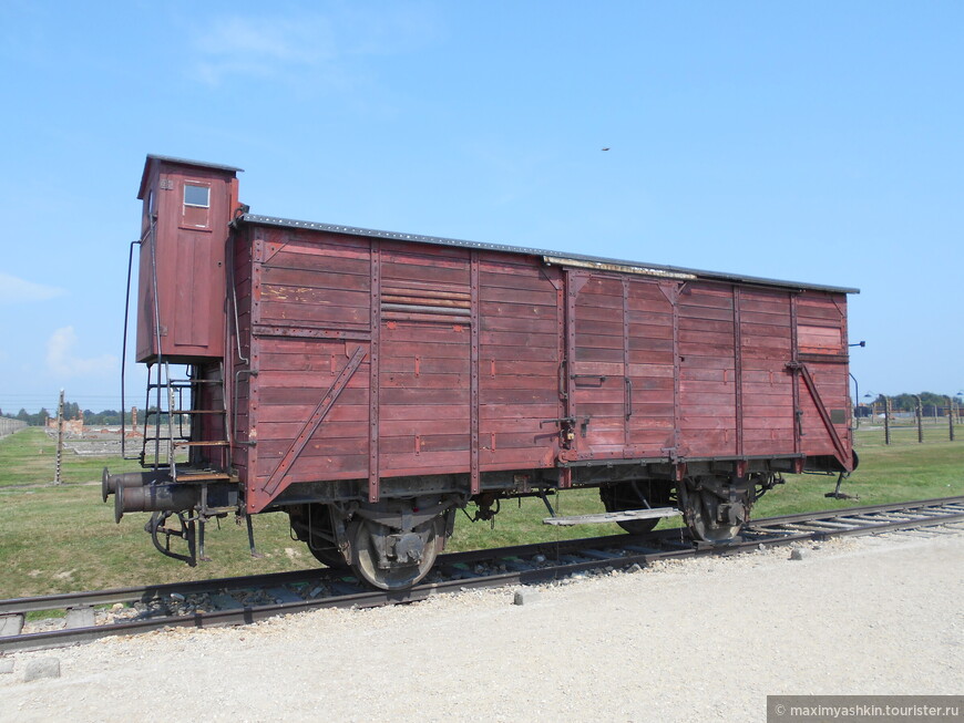 Товарный вагон, в котором в лагерь доставлялись заключенные