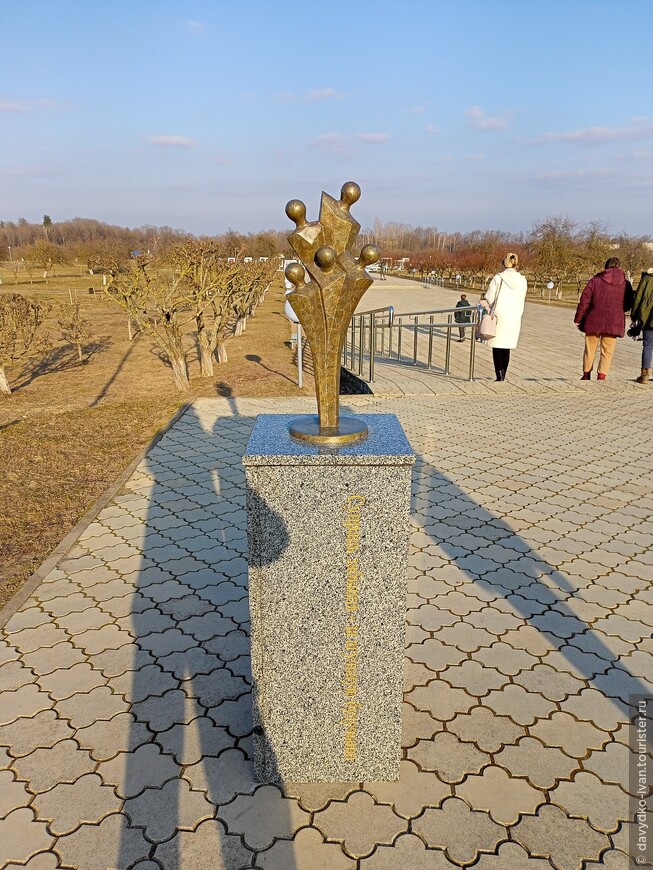 Памятник детям — жертвам Великой Отечественной войны