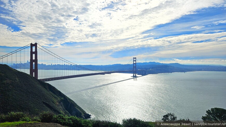 Смотровая площадка  Golden Gate 