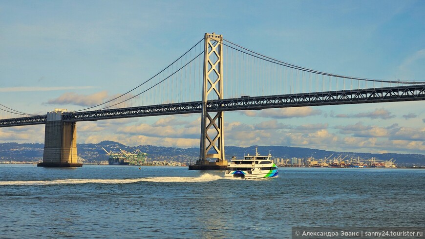 Мост San Francisco – Oakland Bay