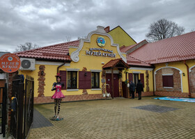Музей игрушек в Зеленоградске