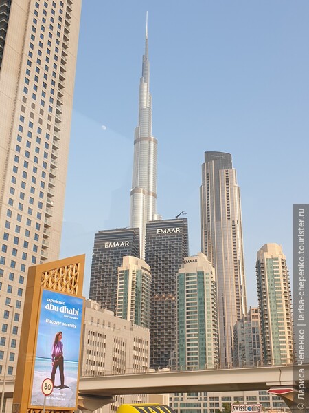 Первый раз в Дубай, с пометками «надо» для следующего раза