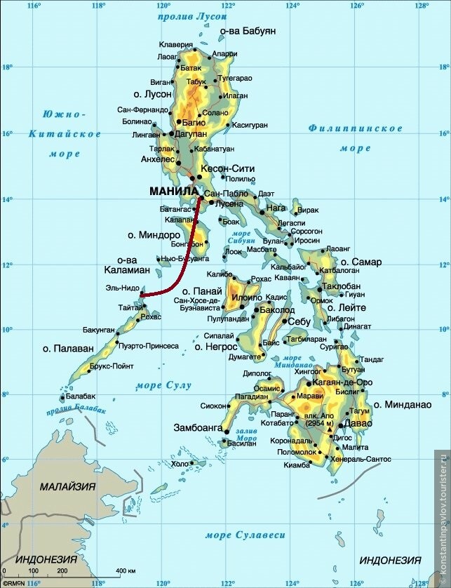 Филиппины. Семь тысяч островов и даже больше