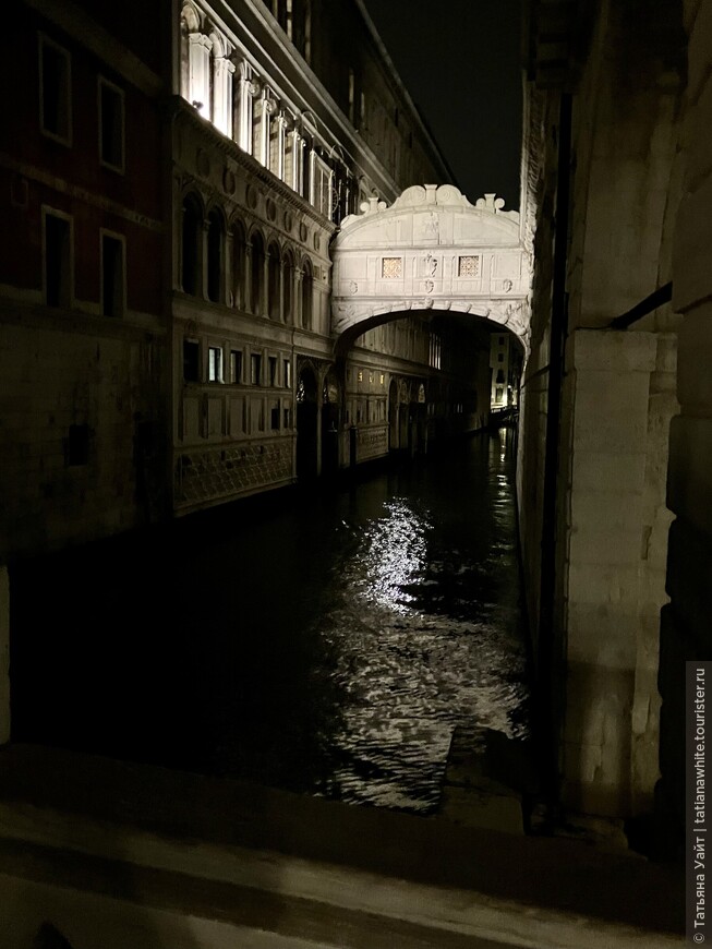 Магия и щедрость Венеции