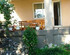 Guest House Trigona