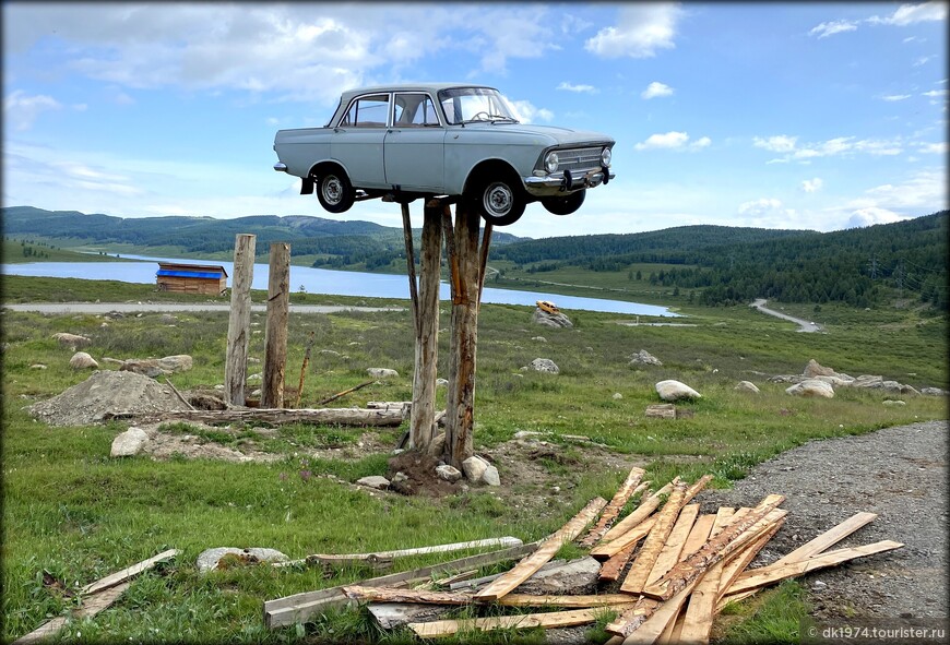 Алтайский автопробег, день 7 — назад в СССР и Пазырыкские курганы