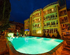 Отель Kiparis Resort by Stellar Hotels Adler