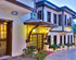 Dogan Hotel by Prana Hotels & Resorts - Special Class