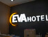 Eva Boutique Hotel Spa