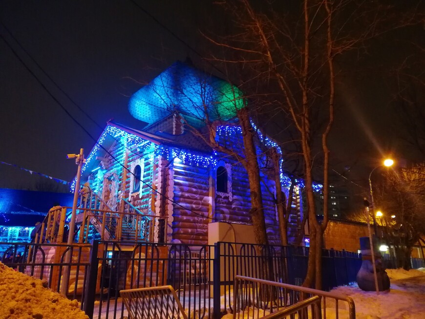 Усадьба Деда Мороза <br/> в Кузьминках