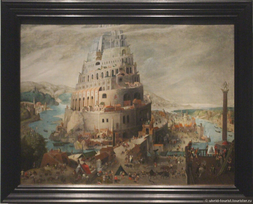 Вавилонская башня. Абел Гриммер, Бельгия, Антверпен, 1595 год.