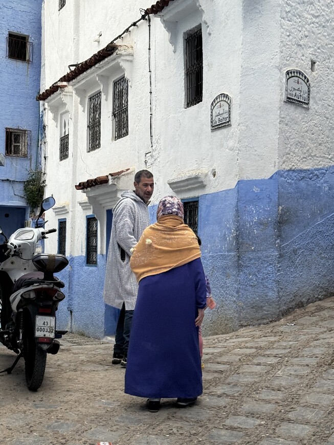 Шефшауэн. Марокко