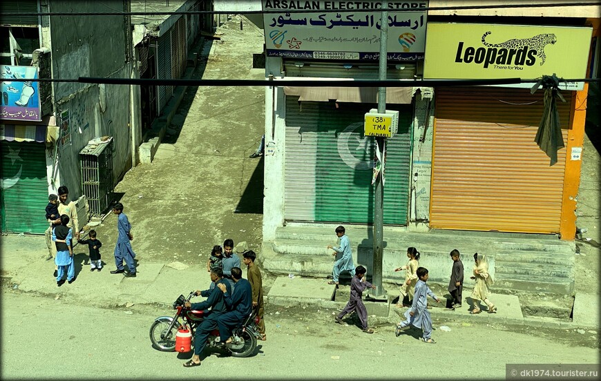 Испытание Пакистаном ч.10 — дорога из Бешама в Пешавар 