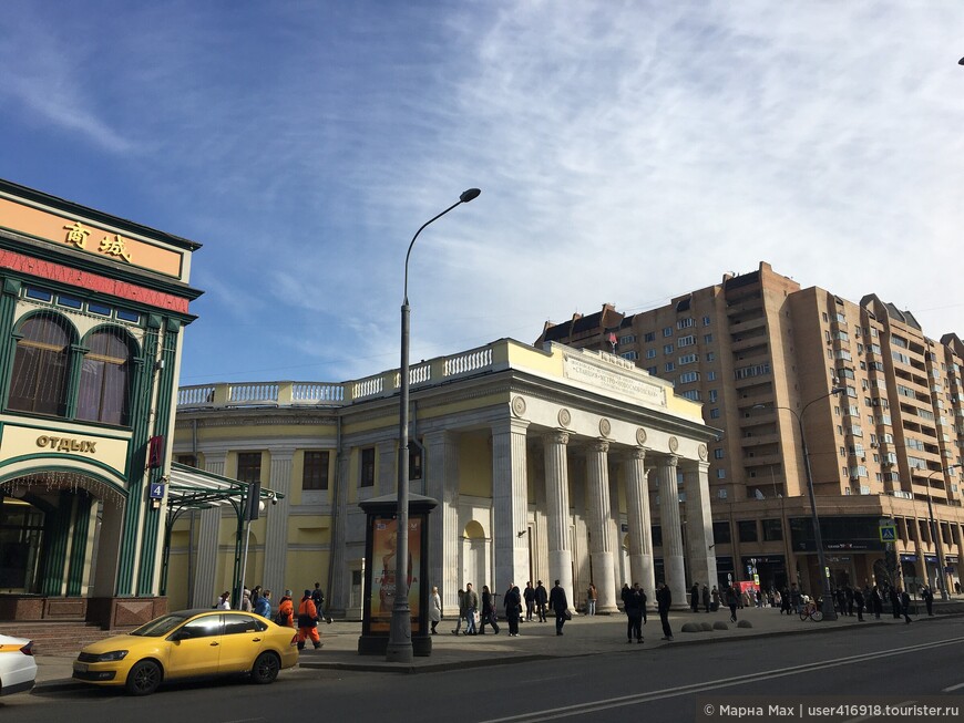Станция метро Новослободская — мозаика и витражи