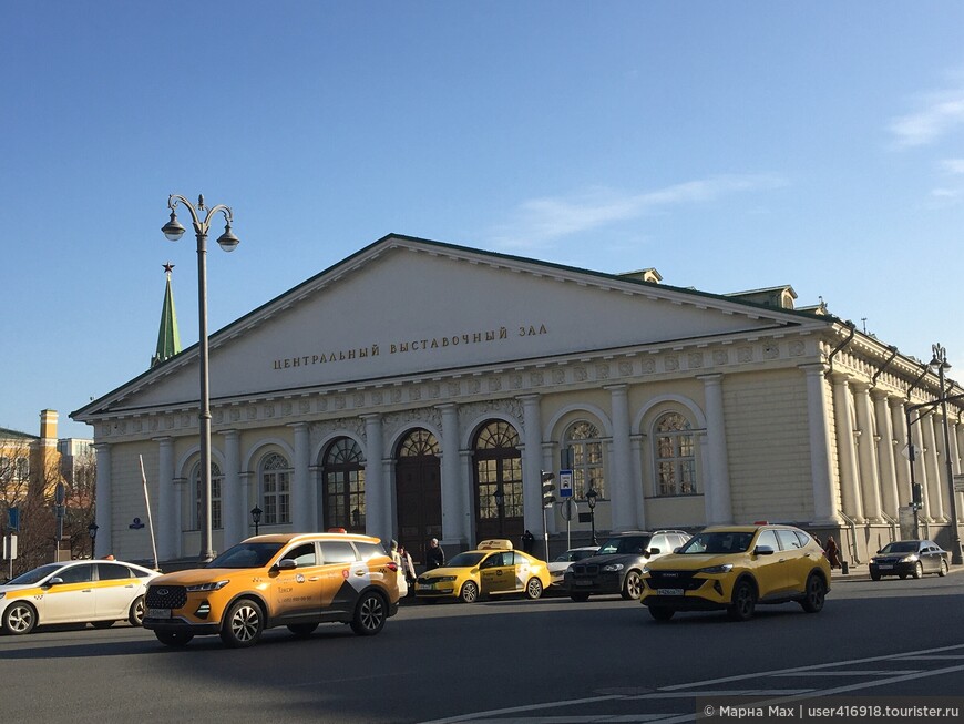 Москва: по Большой Никитской в «Геликон-оперу» слушать «Мазепу» Петра Ильича Чайковского