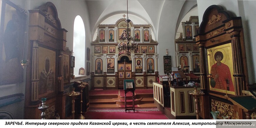 Отзыв о посещении Казанской церкви в селе Заречье Киржачского района Владимирской области
