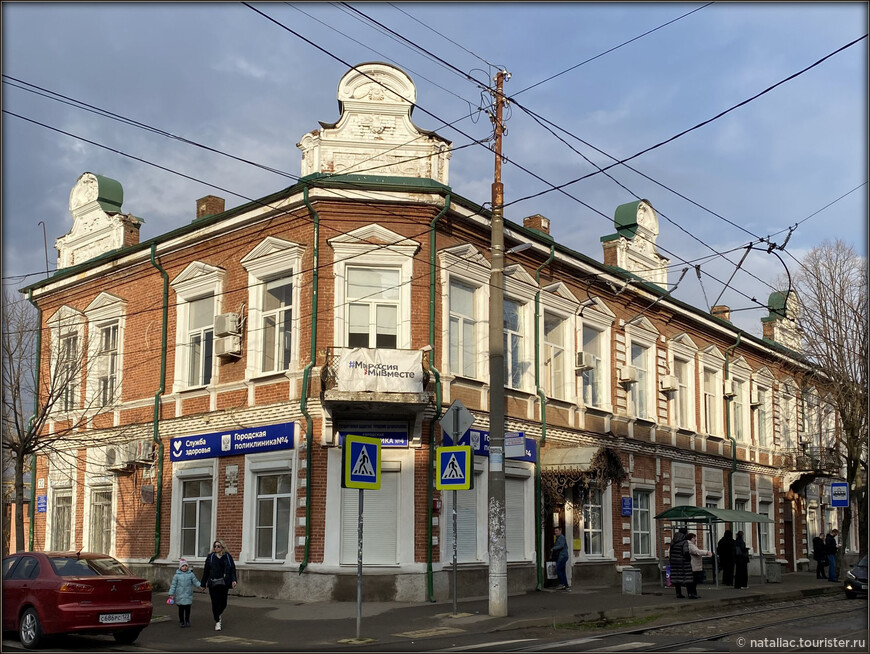 Старинная аптека в Краснодаре
