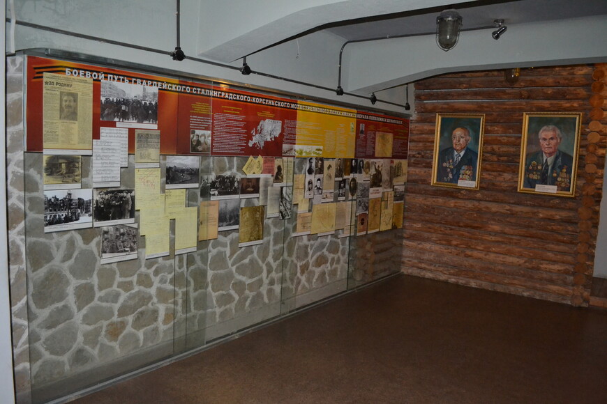 Музей «Память» в Волгограде