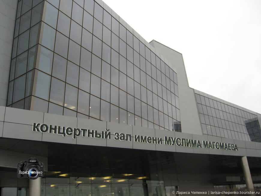 Судьба музея Муслима Магомаева в «Crocus City Hall»
