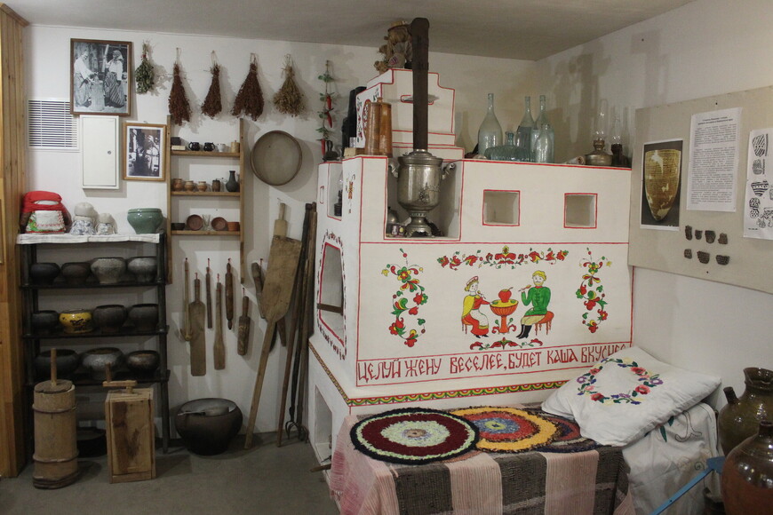 Музей каши и кашинских традиций