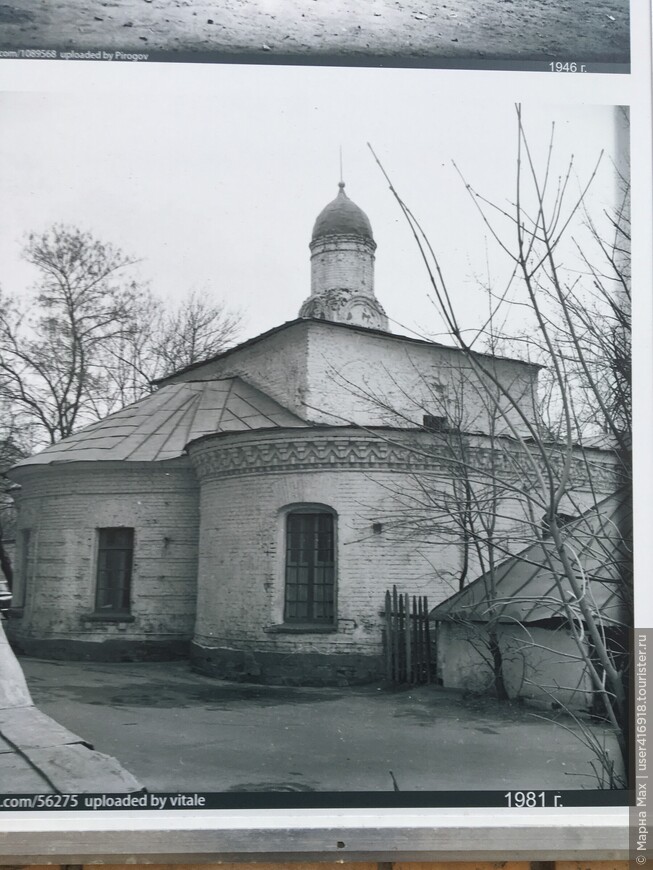 Храм у Никитских ворот в Москве, прихожанином которого был Александр Васильевич Суворов