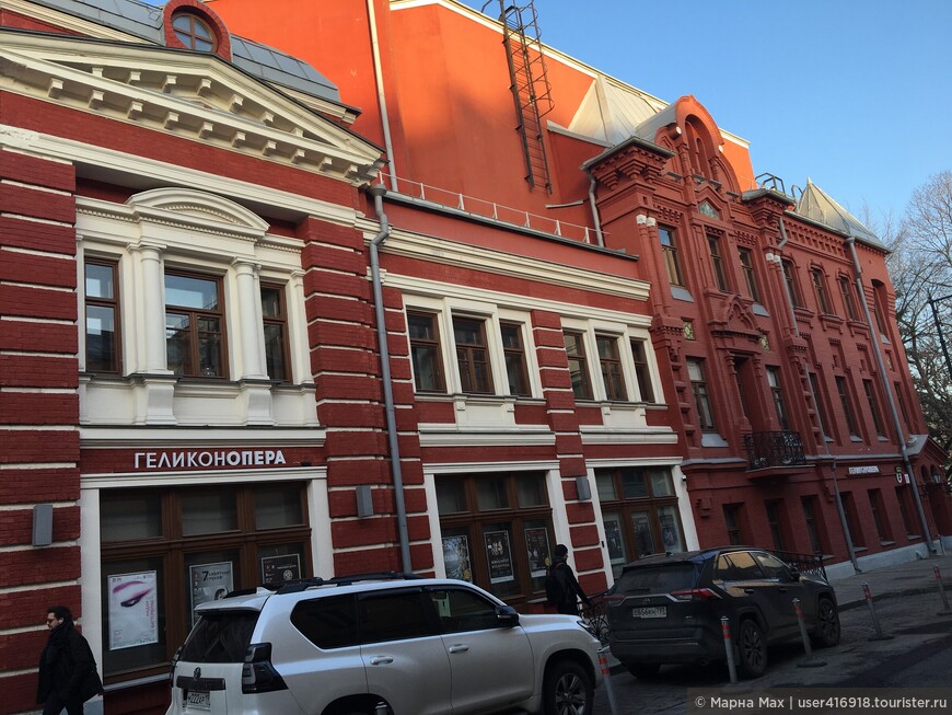 Городская усадьба Шаховских-Глебовых-Стрешневых - это и есть Геликон-опера.