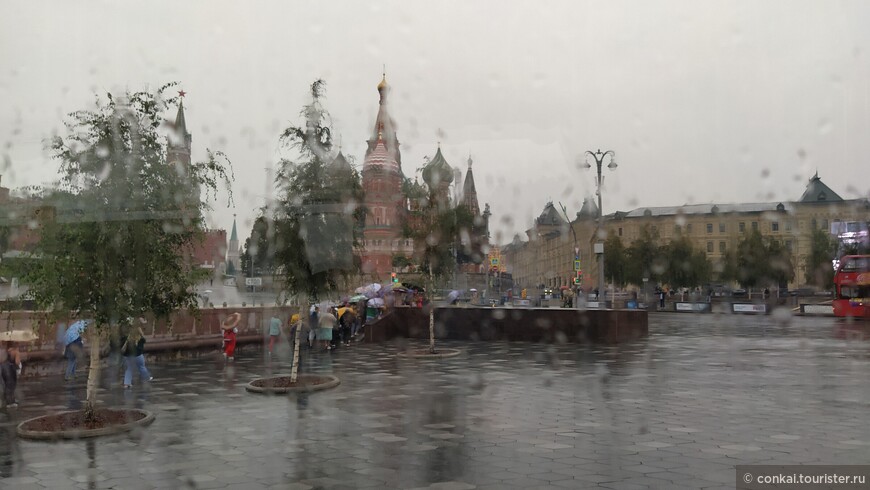 Первый день немного грустный Москва-Пятигорск начало