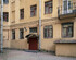 Friends apartment on Griboedova 27