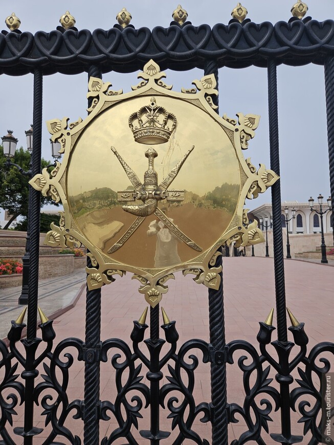 Печать султана на воротах резиденции