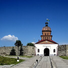 Музей-заповедник «Кузнецкая крепость»